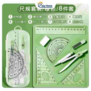 Bộ thước kẻ hình học – Compa, Êke, Thước đo góc cho học sinh